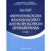 Metodologija kineziološko antropoloških istraživanja
